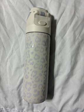 Cirkul Luxe Leopard StrawSip Flip Bottle 26oz